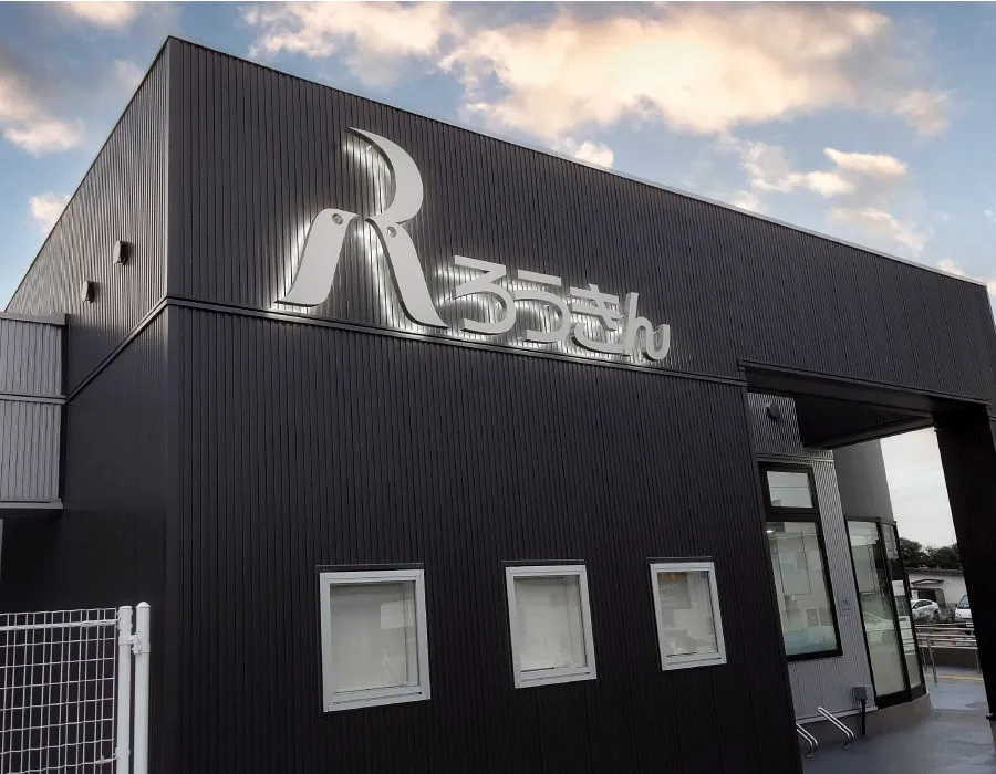 エポックK2/ろうきん