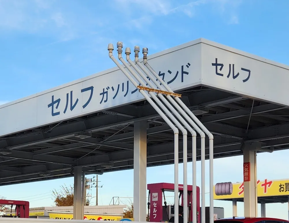 エポックK2/イオンスタンド