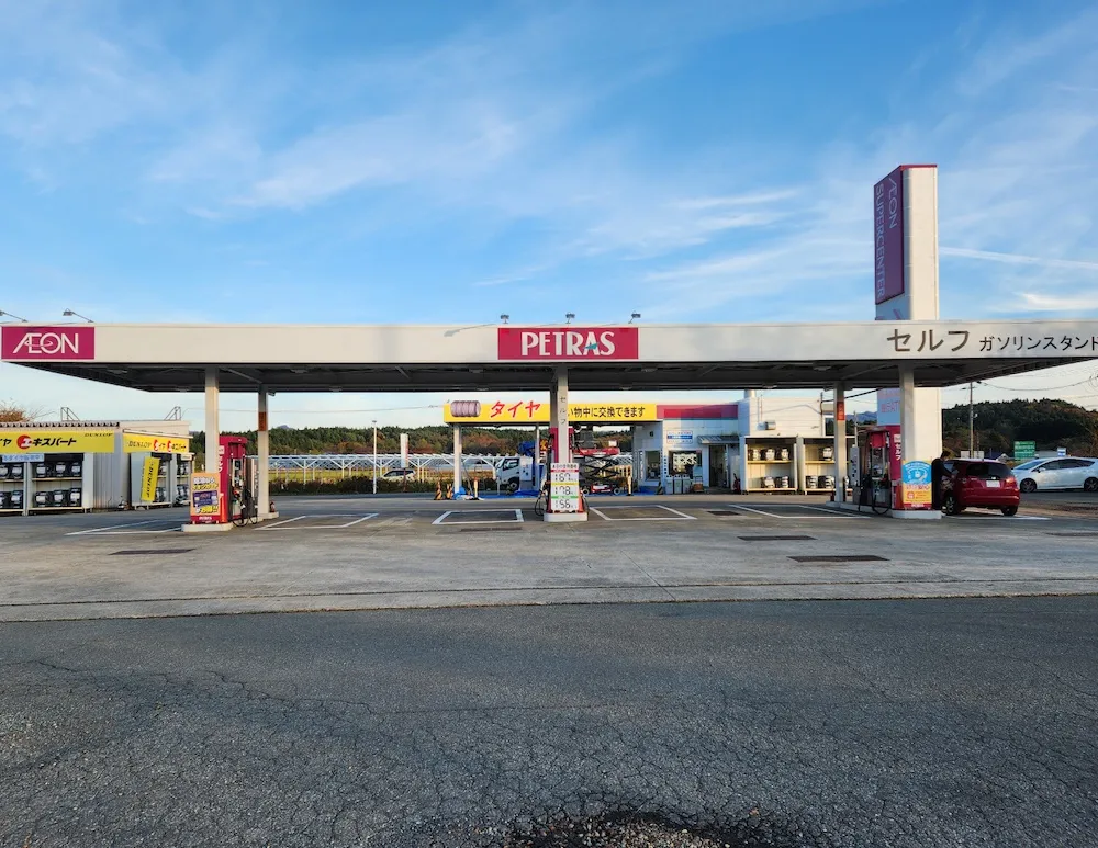 エポックK2/イオンスタンド