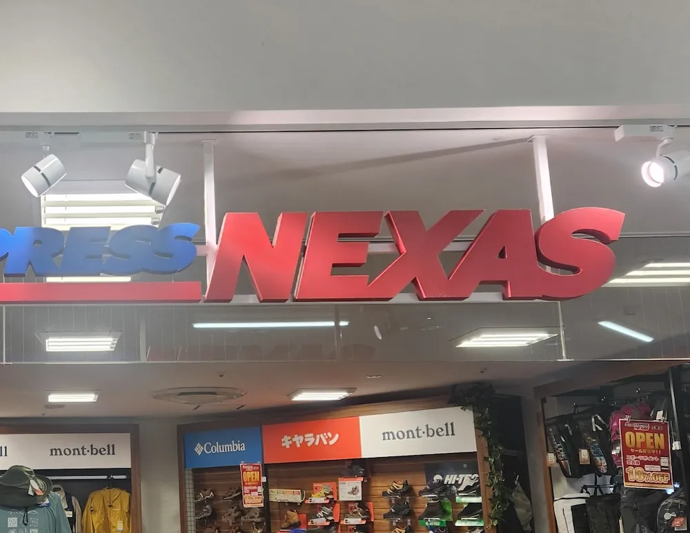 エポックK2/ネクサス